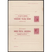 Cuba Entero Postal 9 1881 Alfonso XII
