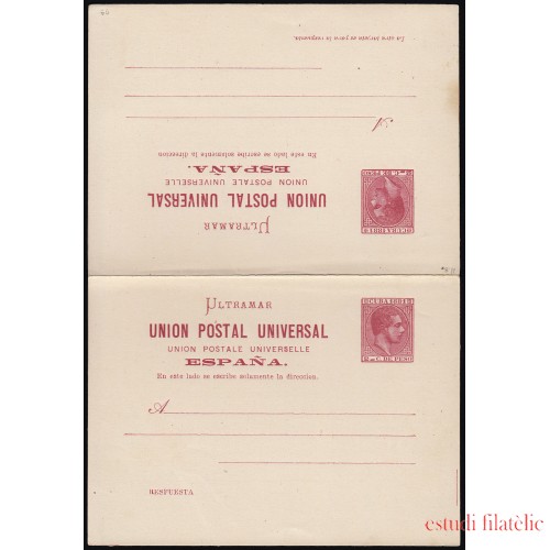 Cuba Entero Postal 9 1881 Alfonso XII