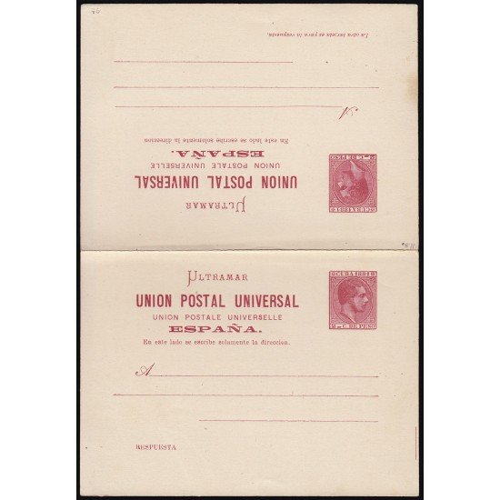 Cuba Entero Postal 9 1881 Alfonso XII Cuba Entero Postal 9 1881 Alfonso XII