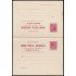 Cuba Entero Postal 9 1881 Alfonso XII