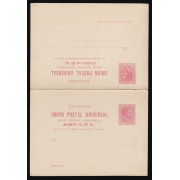 Cuba Entero Postal 10 1881 Alfonso XII