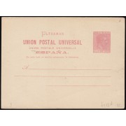 Cuba Entero Postal 11cf 1882 Alfonso XII