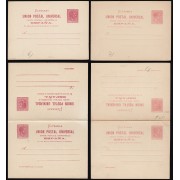 Cuba Entero Postal 11/14 1882 Alfonso XII