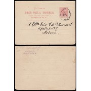 Cuba Entero Postal 12 1882 Alfonso XII 