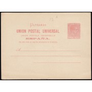 Cuba Entero Postal 12 1882 Alfonso XII