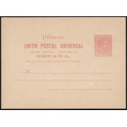 Cuba Entero Postal 12 1882 Alfonso XII 