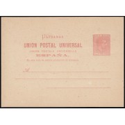Cuba Entero Postal 12 1882 Alfonso XII 