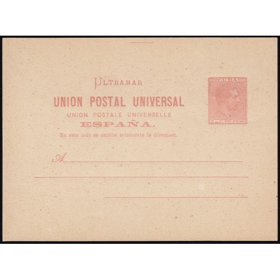 Cuba Entero Postal 12 1882 Alfonso XII Cuba Entero Postal 12 1882 Alfonso XII