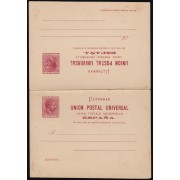 Cuba Entero Postal 13 1882 Alfonso XII