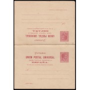Cuba Entero Postal 13 1882 Alfonso XII