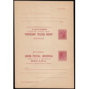 Cuba Entero Postal 13 1882 Alfonso XII