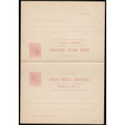 Cuba Entero Postal 14 1882 Alfonso XII