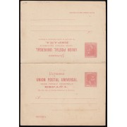 Cuba Entero Postal 14 1882 Alfonso XII