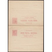 Cuba Entero Postal 14 1882 Alfonso XII