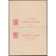 Cuba Entero Postal 14 1882 Alfonso XII