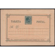 Cuba Entero Postal 15 1882 Alfonso XII