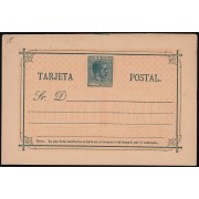 Cuba Entero Postal 15 1882 Alfonso XII