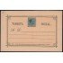 Cuba Entero Postal 15 1882 Alfonso XII