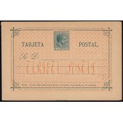 Cuba Entero Postal 16 1882 Alfonso XII