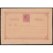 Cuba Entero Postal 17 1882 Alfonso XII