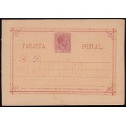 Cuba Entero Postal 17 1882 Alfonso XII