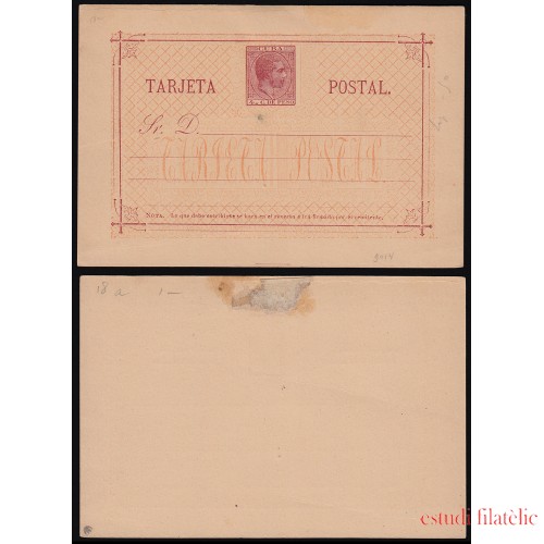 Cuba Entero Postal 18a 1882 Alfonso XII