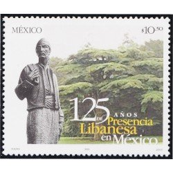 Mexico 2147 2005 125 Años de la presencia Libanesa en Méjico MNH Mexico 2147 2005 125 Años de la presencia Libanesa en Méjico MNH