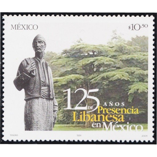 Mexico 2147 2005 125 Años de la presencia Libanesa en Méjico MNH Mexico 2147 2005 125 Años de la presencia Libanesa en Méjico MNH