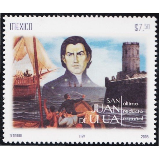 Mexico 2149 2005 Castillo de San Juan de Ulua MNH Mexico 2149 2005 Castillo de San Juan de Ulua MNH