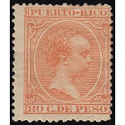 Puerto Rico 100 1891/92 Alfonso XIII MH 