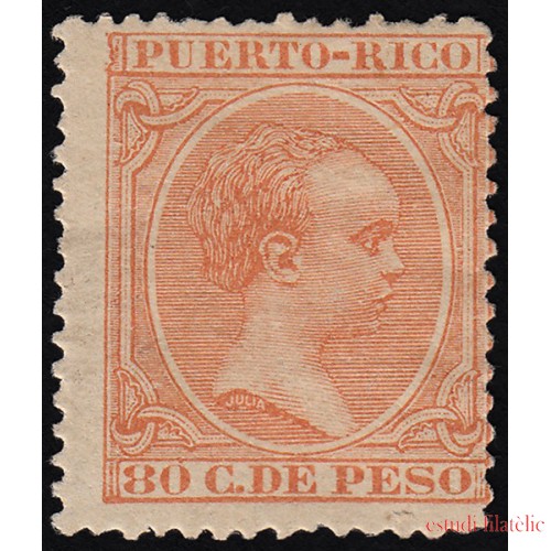 Puerto Rico 100 1891/92 Alfonso XIII MH 