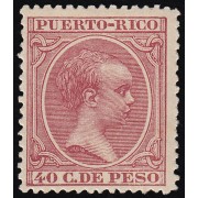 Puerto Rico 114 1894 Alfonso XIII MH 