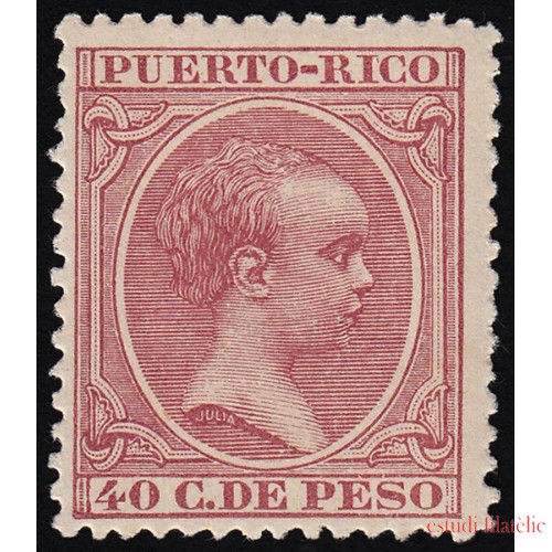 Puerto Rico 114 1894 Alfonso XIII MH 