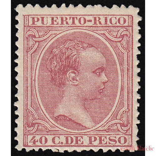 Puerto Rico 114 1894 Alfonso XIII MNH 