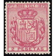 Puerto Rico Telégrafos 19 1879 Escudo España MH