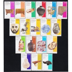 Mexico 2152/69 2005 Serie Corriente. Creación Popular MNH Mexico 2152/69 2005 Serie Corriente. Creación Popular MNH