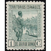 Guinea Española 244 1934-41 Tipos Diversos MNH