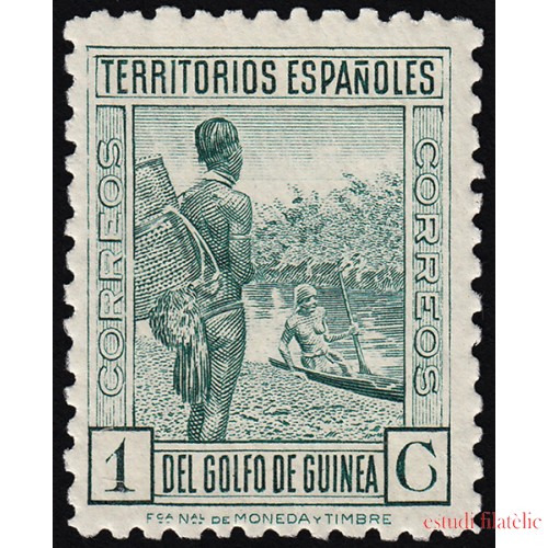 Guinea Española 244 1934-41 Tipos Diversos MNH