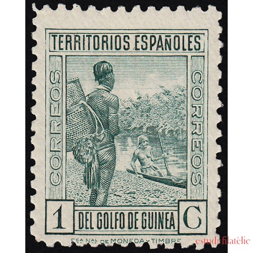 Guinea Española 244 1934-41 Tipos Diversos MNH