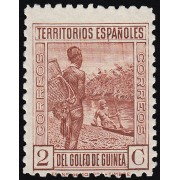 Guinea Española 245 1934-41 Tipos Diversos MNH