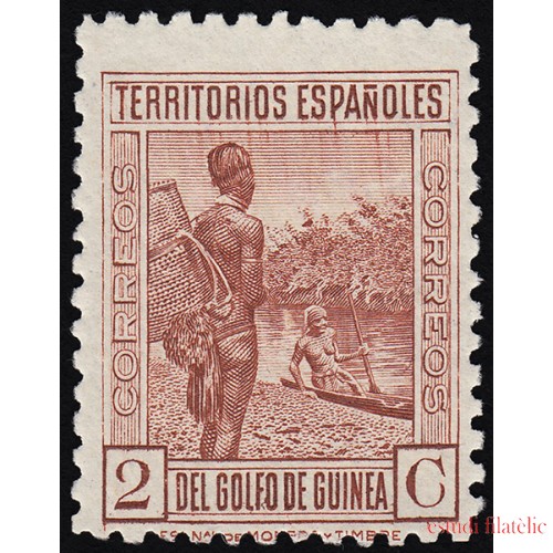 Guinea Española 245 1934-41 Tipos Diversos MNH