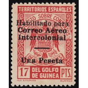 Guinea Española 259L 1939 - 1941 Escudo Shield MNH