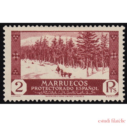 Marruecos Morocco 159 1935/37 Vistas y Paisajes MH