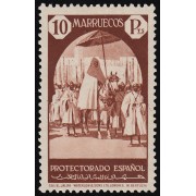 Marruecos Morocco 160 1935/37 Vistas y Paisajes MH