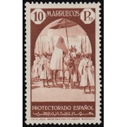 Marruecos Morocco 160 1935/37 Vistas y Paisajes MH