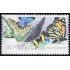 Mexico 2189 2006 Serie Básica, México Conserva MNH