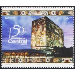 Mexico 2190 2006 50 Años de la biblioteca Central MNH Mexico 2190 2006 50 Años de la biblioteca Central MNH
