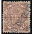 Cuba Telégrafos 7 1870 Escudo de España Usado