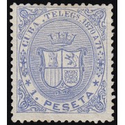 Cuba Telégrafos 12 1870 Escudo de España MNH