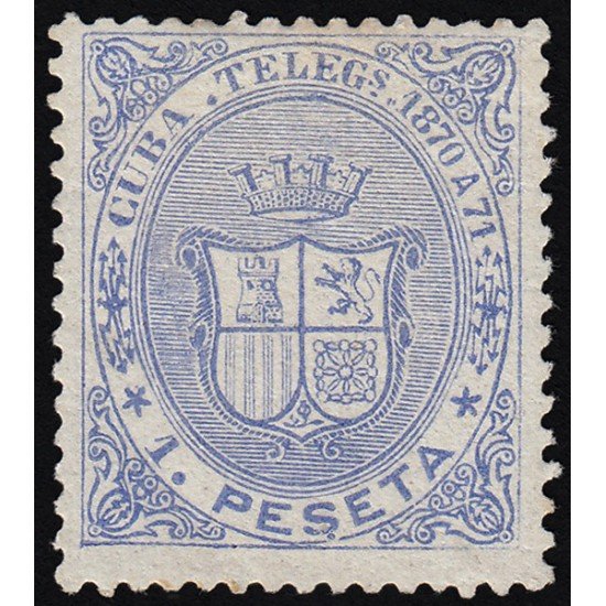 Cuba Telégrafos 12 1870 Escudo de España MNH Cuba Telégrafos 12 1870 Escudo de España MNH